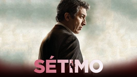 Séptimo