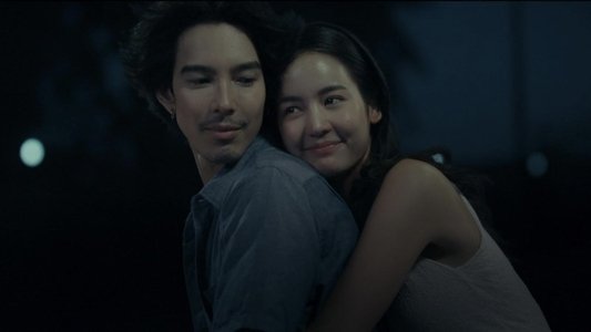 อนงค์