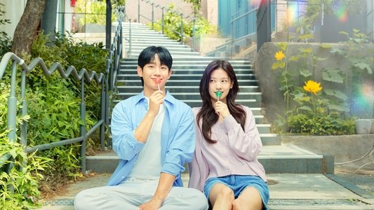 엄마친구아들
