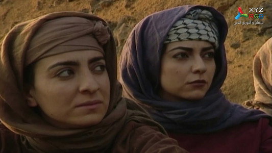 إخوة التراب