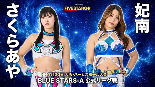 Sammy presents STARDOM 5★STAR GP 2026 in OSAKA