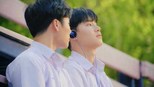 ครั้งหนึ่งที่รัก