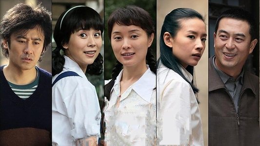 请你原谅我