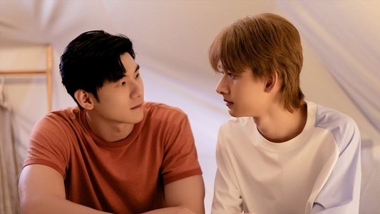 พี่เขาบุกโลกของผม