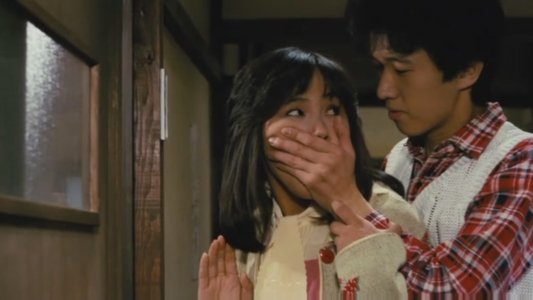 ファイナル・スキャンダル 奥様はお固いのがお好き
