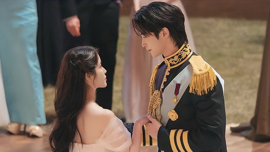 21세기 대군부인