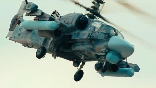 Небо