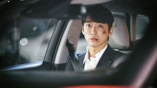 스토브리그
