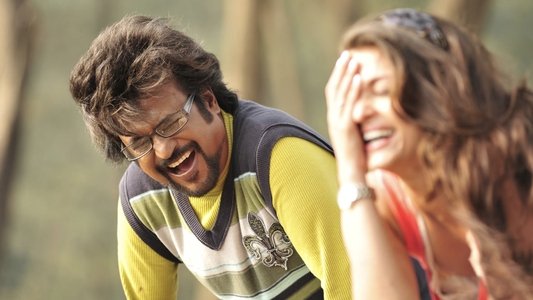 எந்திரன்