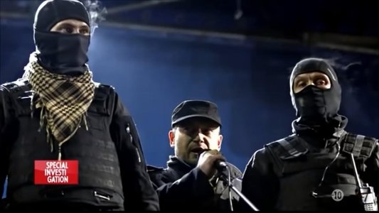 Украйна: Маските на революцията