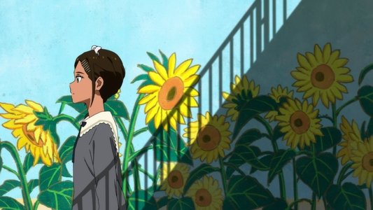 ワンダーエッグ・プライオリティ