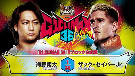 NJPW G1 Climax 36 - Day 1