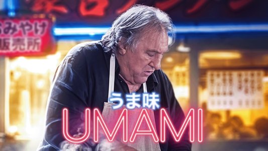 Umami no Tabi
