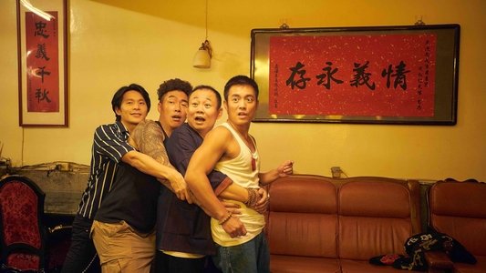 我最愛的笨男人