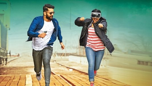 లై