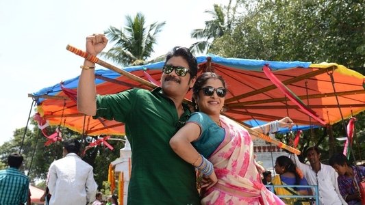 సోగ్గాడే చిన్నినాయనా