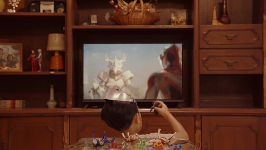 Dunia Kiki