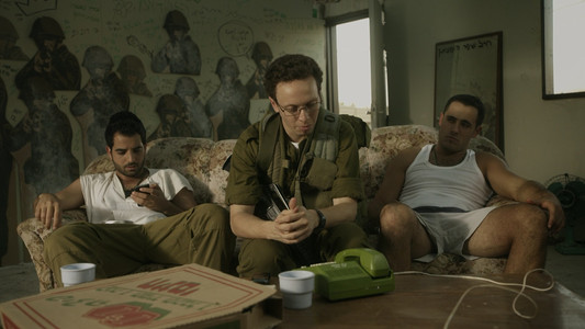 מסווג חריג