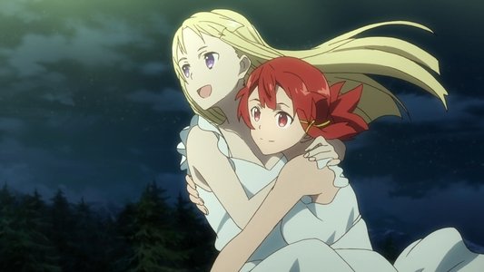 終末のイゼッタ