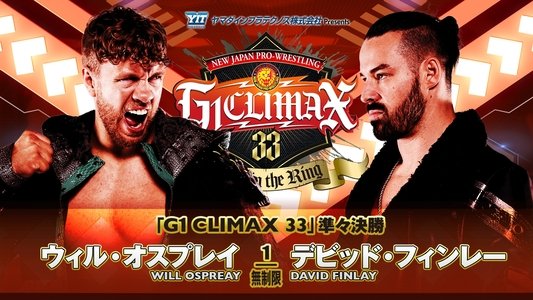 NJPW G1 Climax 33: Day 17