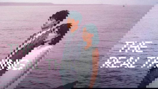 本気のしるし