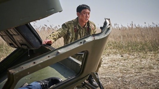 탈주
