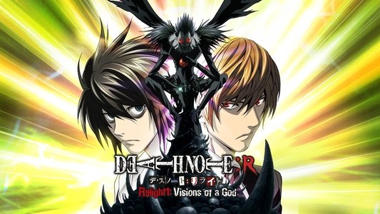 DEATH NOTE リライト ～幻視する神～