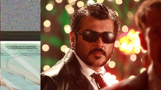 அசல்