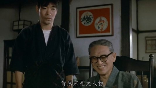 男はつらいよ 寅次郎あじさいの恋