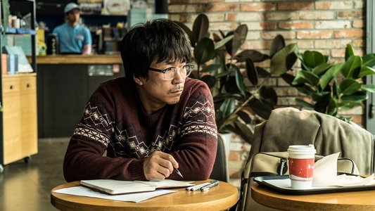시인의 사랑