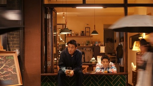 我家的医生