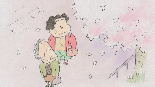ホーホケキョ となりの山田くん