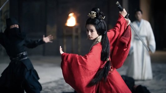 古相思曲