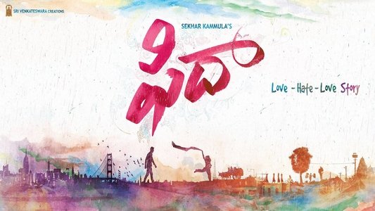 ఫిదా