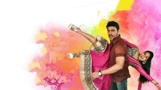 மதுரை மணிக்குறவர்