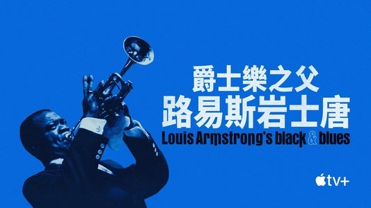 Louis Armstrong's Black & Blues