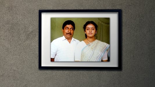 വടക്കുനോക്കിയന്ത്രം