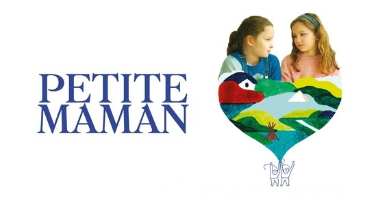 Petite Maman