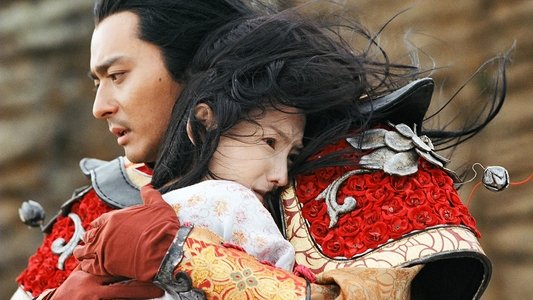 无极