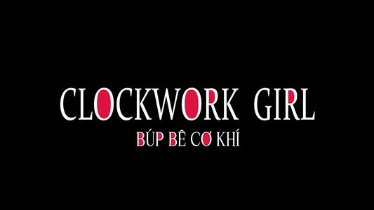 ヴァージン・パンク Clockwork Girl