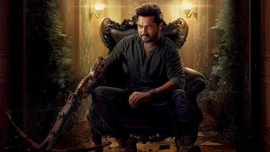வசந்த முல்லை