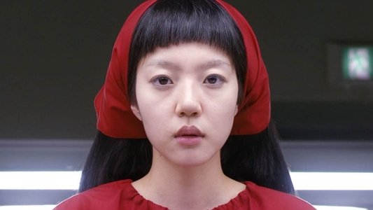 싸이보그지만 괜찮아