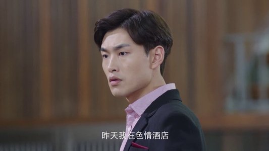 继承者计划