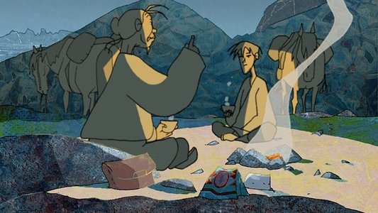 Le Roi de la forêt des Brumes