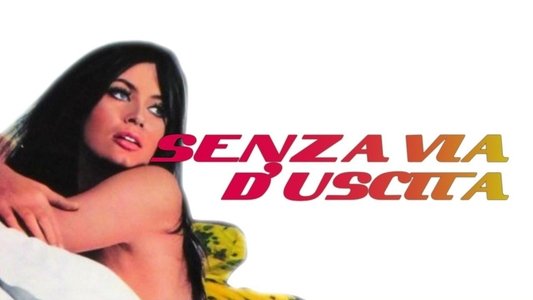 Senza via d'uscita