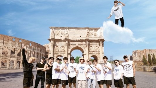 나나투어 with 세븐틴