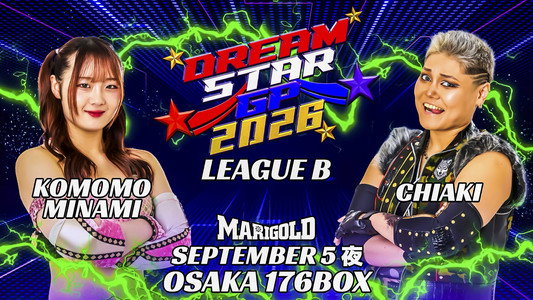 Marigold DREAM✴︎STAR Grand Prix 2026 ~ Day 3 (Evening)