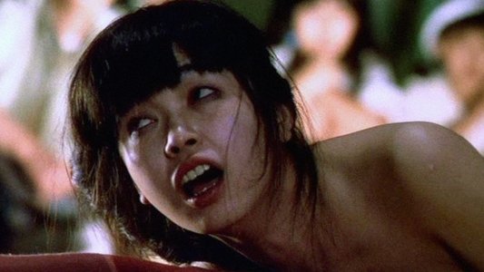 処女のはらわた