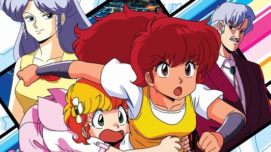 プロジェクトA子2 - 大徳寺財閥の陰謀