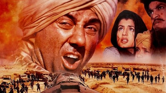 ग़दर: एक प्रेम कथा